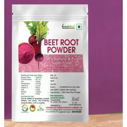 Beet Root Powder - 100 gm