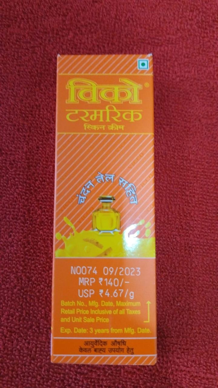 VICCO SANDALWOOD 30G