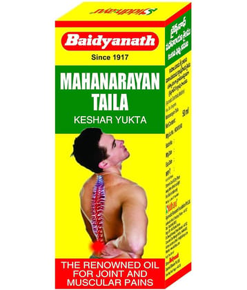 Baidyanath Mahanarayan Tel, Ayurvedic Oil For Joints & Muscle Pain Relief, 50 Ml (Pack of 3)