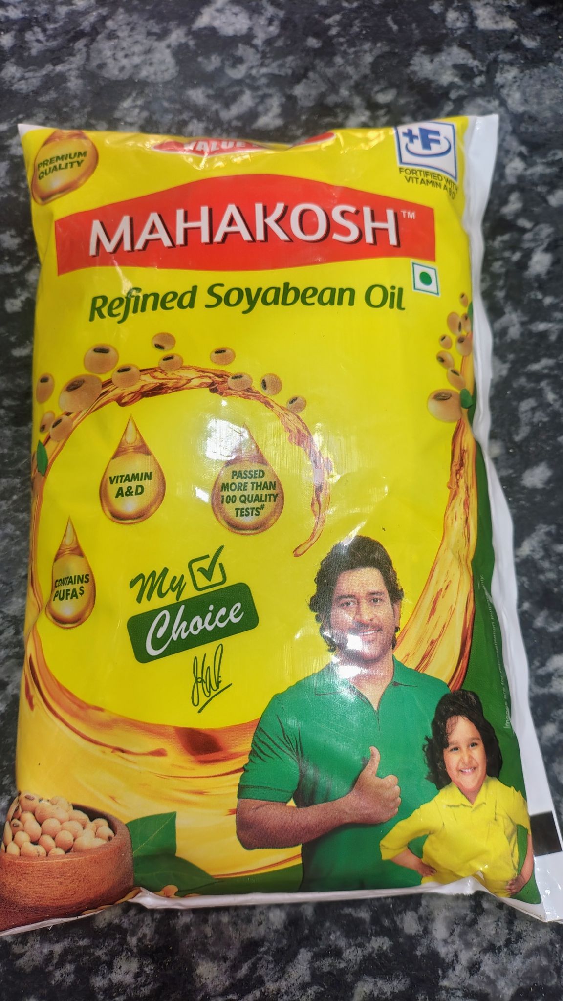 Mahakosh Refined soyabean oil 