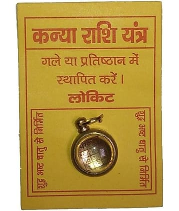 Taj Ring Enterprises Kanya Rashi Yantra