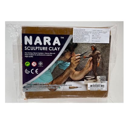 Artline Nara Sculpture Clay in Terracota Colour | for Professional Sculptures & Model Makers | Oil Based Modelling Material Artline Nara Sculpture Clay in Terracota Colour | for Professional Sculptures & Model Makers | Oil Based Modelling Material