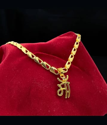 AKLINA Gold Religious Pendant With Chain ( Pack of 1 )