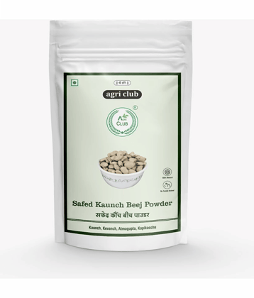 Agri Club Safed Kaunch Beej Powder 200 gm