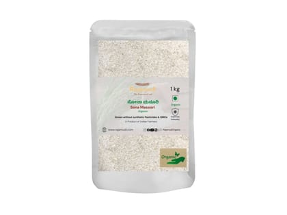 Organic Sona Masuri Rice - 1 Kilogram