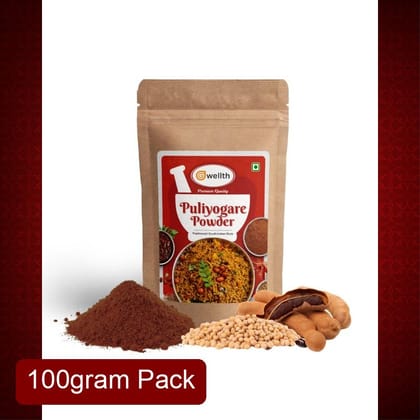 Puliyogare Powder| Pouch Puliyogare Powder| Pouch