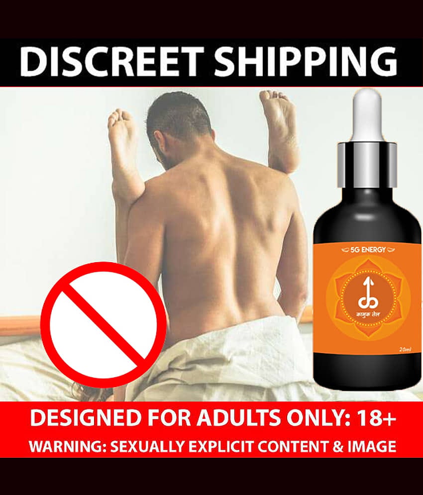 5G Energy ™ 9 Inch Penis Enlargement Oil, for long penis, pens bigger cream, increase sex time, long last, ling mota lamba oil, ling mota lamba