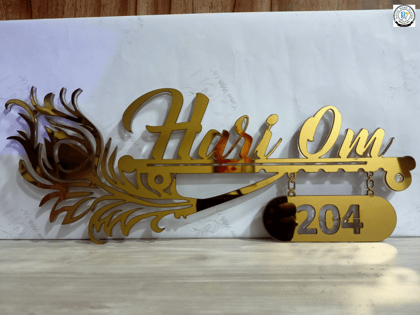 Titanium-Coated Stainless Steel House Name Plate with Golden Text and Sacred Peacock Feather Design