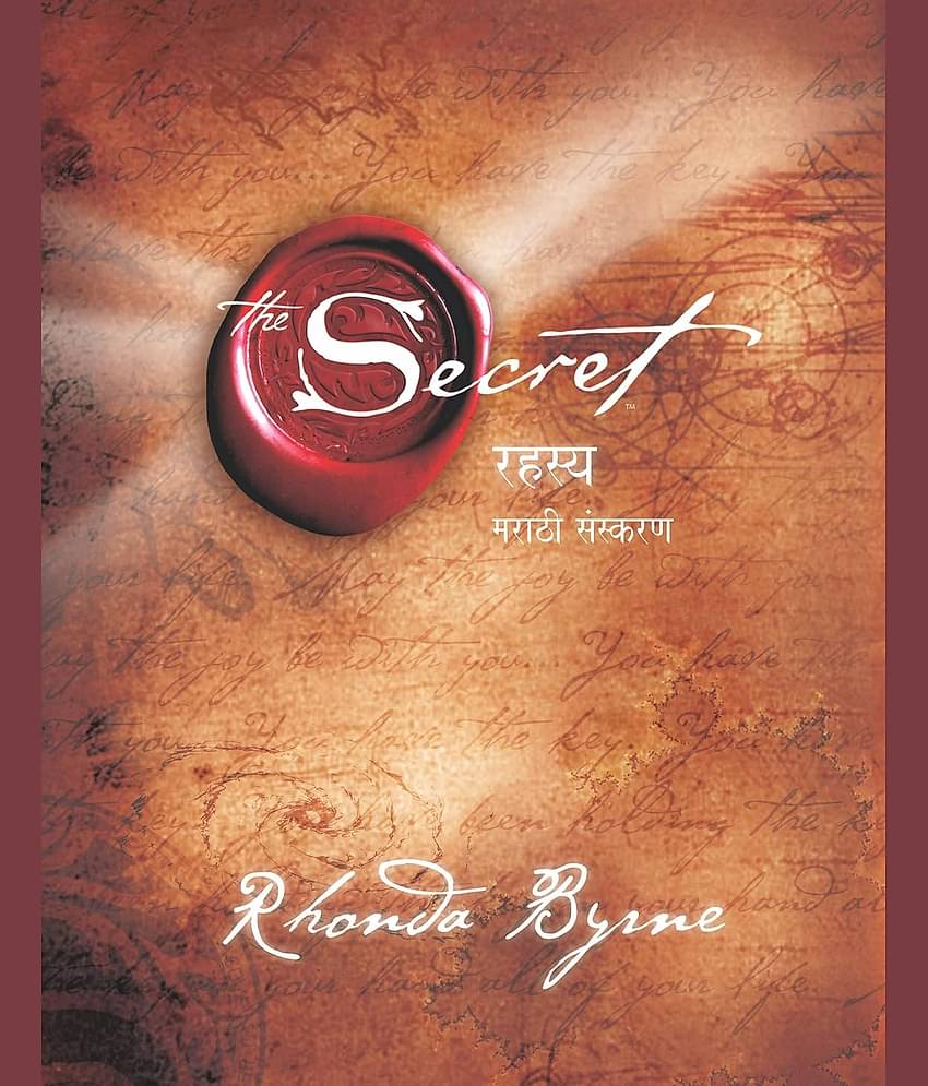 The Secret(Marathi)