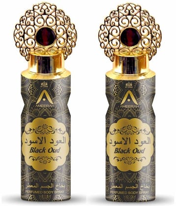 ST.JOHN Ameerah Black Oud Long Lasting Deodorant Spray for Men 200ml Each (400ml) - Pack of 2