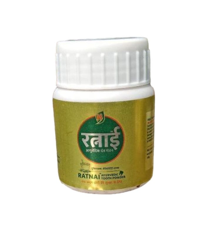 Hillarious Ayurveda Ratnai Tooth Powder, 200 gm