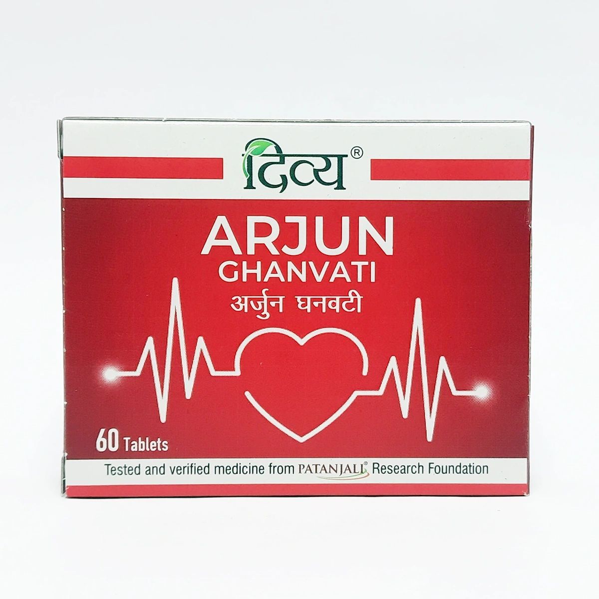 DIVYA ARJUN GHANVATI 60TAB
