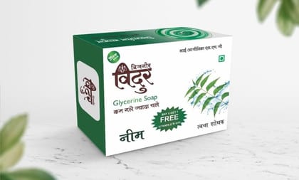 Vidur Glycerin Neem Soap