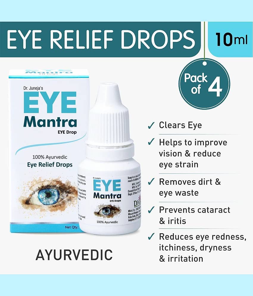 Eye Mantra Eye Drop - Ayurvedic Eye Relief Drop 10Ml, Pack of 4 (Helpful In Cataract, Conjunctivitis, Iritis, Eye Strain)