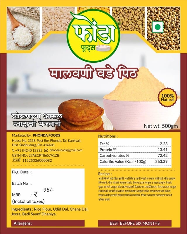 Phonda Foods Malwani Vade Peeth (500g) | Authentic Konkani Flavour | Traditional Cooking