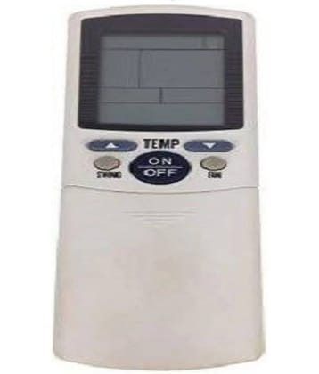 SUGNESH Re - 64 AC Remote Compatible with HAIER AC