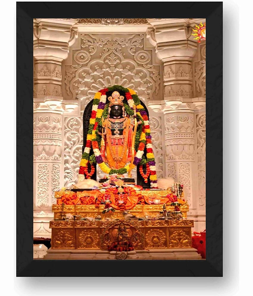 Saf Shree Ram Lala Religious Wall Hanging Painting With Frame