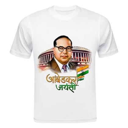 TERA MERA GIFT, Bhim Rao Ambedkar Jayanti Printed T-Shirt, Round Neck, White, Polyester D10