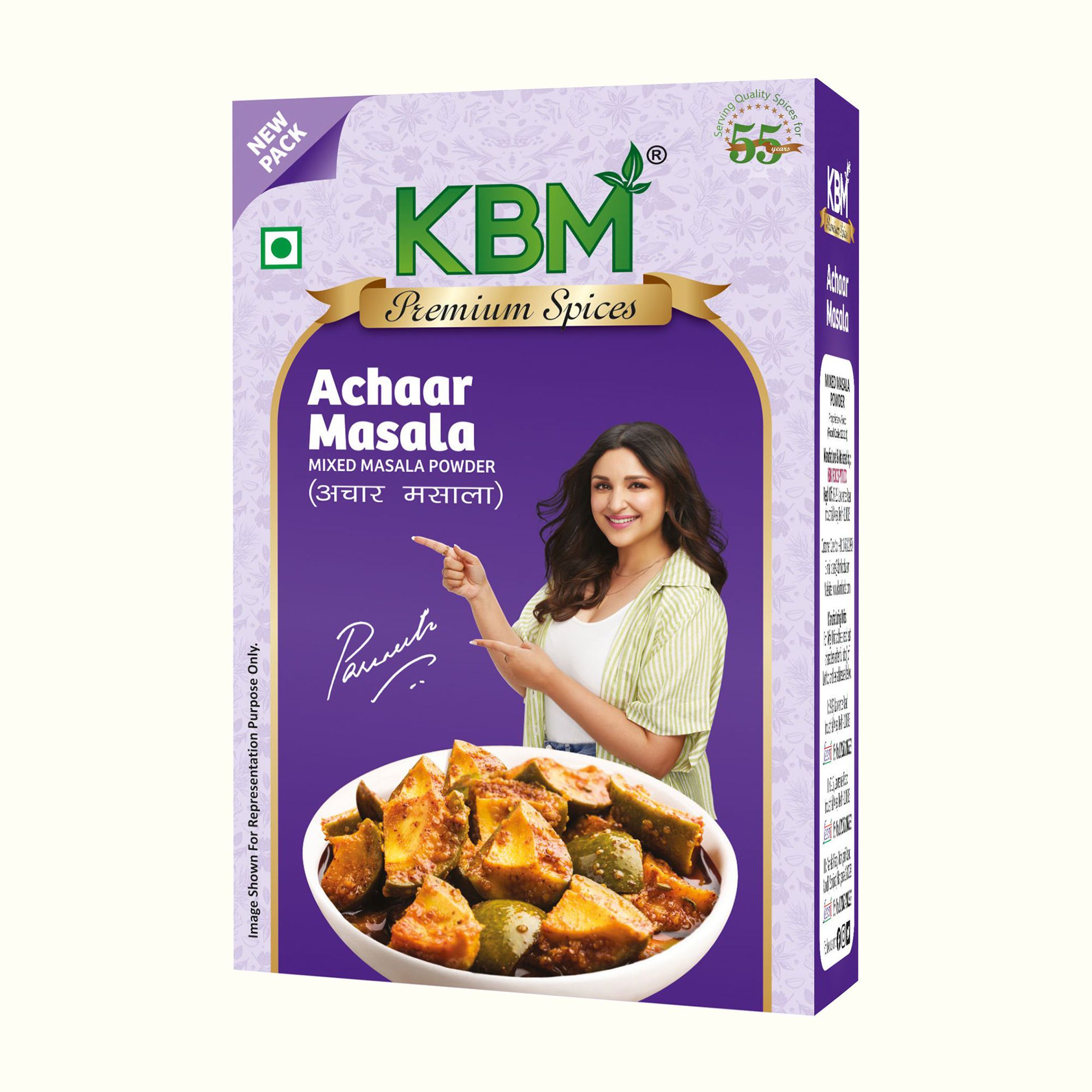 KBM Premium Spices Achar Masala, 500 gm Carton