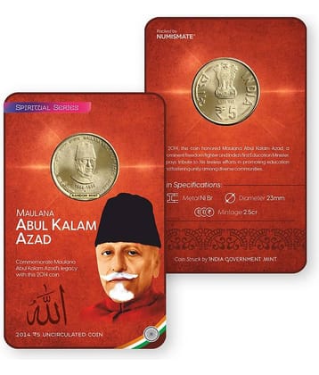 Rs.5 MAULANA ABUL KALAM AZAD Commemorative Coin Card – Special Edition