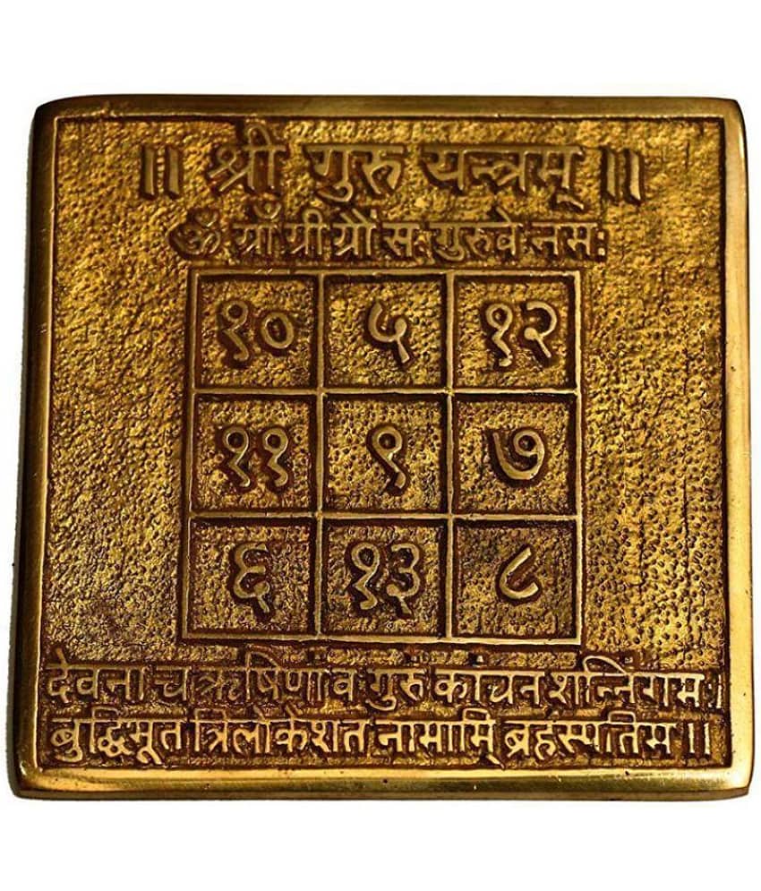 RUDRA DIVINE - Brass Yantra (Pack of 1)
