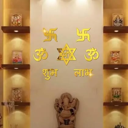 Hindu Golden Acrylic Wall Stickers for Pooja Room | Shubh Labh Om Swastik Wall Decor Set for Temple Home Office | Religious Acrylic Symbol Decoration