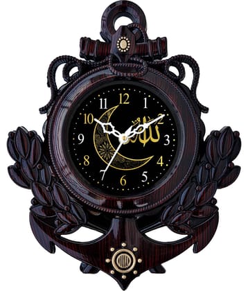 GrabBasket Assymetric Analog Wall Clock