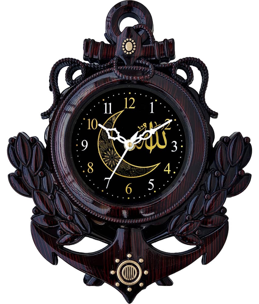 GrabBasket Assymetric Analog Wall Clock