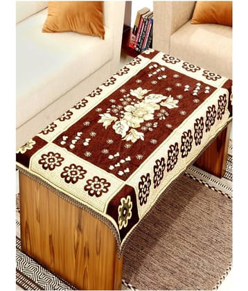 BELLA TRUE 4 Seater Chenille Single Table Covers