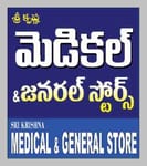 SRIKRISHNA MEDICAL &GENERAL STORES