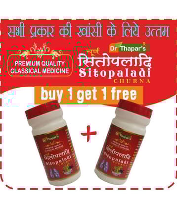 Dr. Thapar'S Sitopladi Churan Buy 1 Get 1 Free Powder 100 Gm Pack of 2