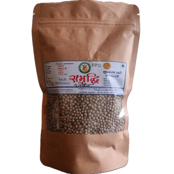 Dhaniya (Sabut) - 500 gm