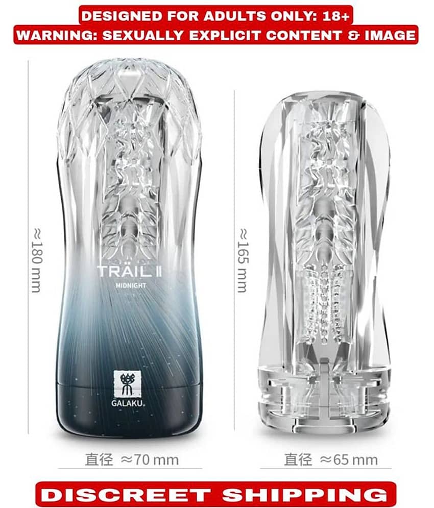 TRAIL MALE MASTURBATOR CUP REALISTIC VAGINA ANAL 3D SEX TOY FOR MEN