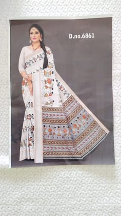 Dazzling Cotton Silk Saree