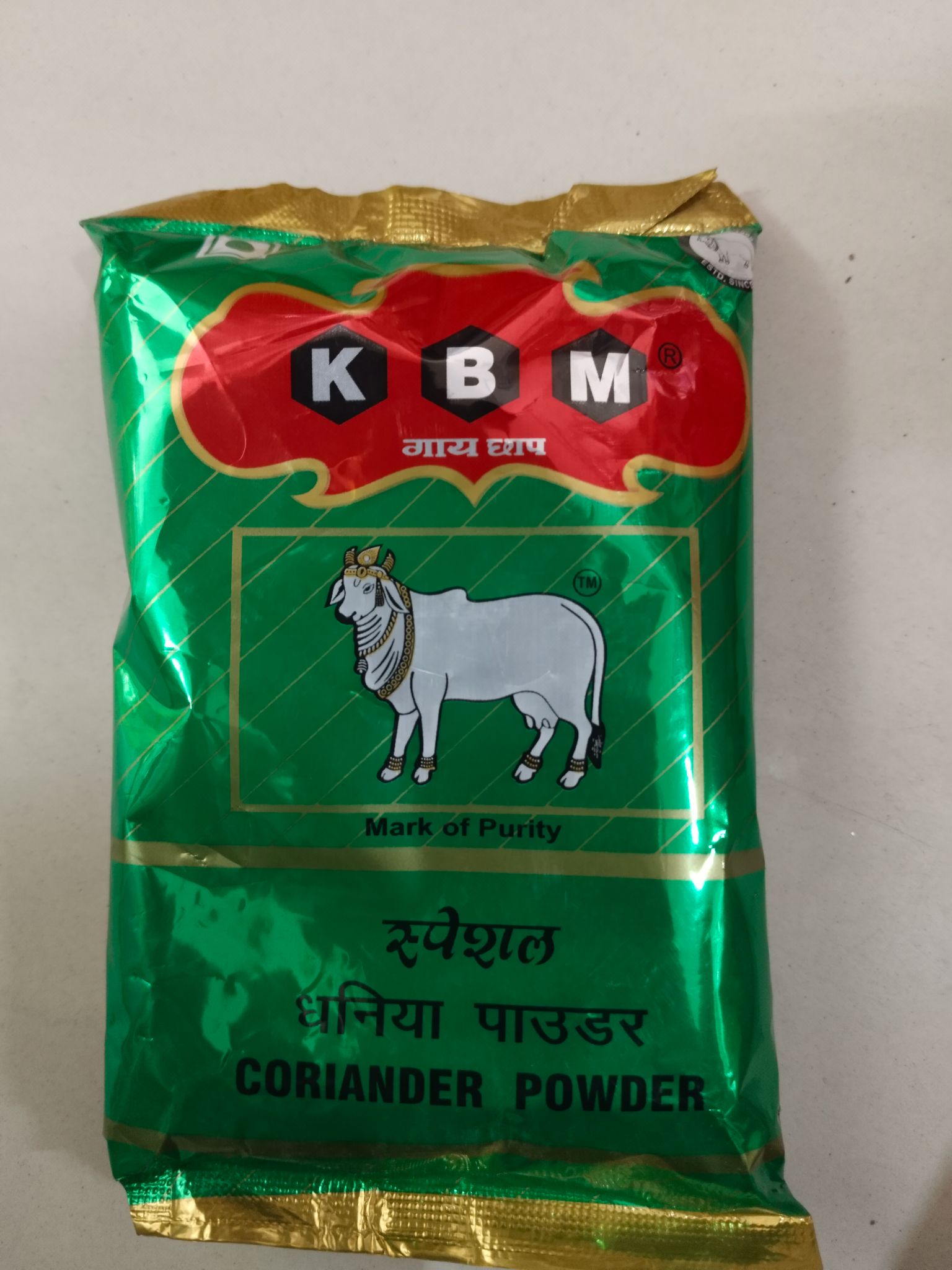 KBM coriander powder 100 g 