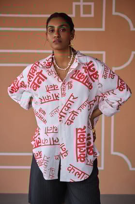 KALAKAAR SHIRT-  POP-S-XL