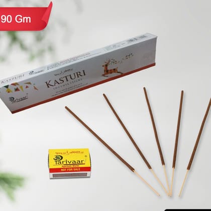 Mix Flavour Incense Sticks / Agarbatti (90 GM With Machis / Mix 1 Packet)