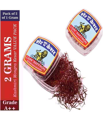 Lion Brand Grade A+ Kashmiri Mongra Kesar/Saffron-Value Pack Keshar for Pregnant Woman, Biryani, Sweets, Milk, Tea and Tilak 2 gm Pack of 2