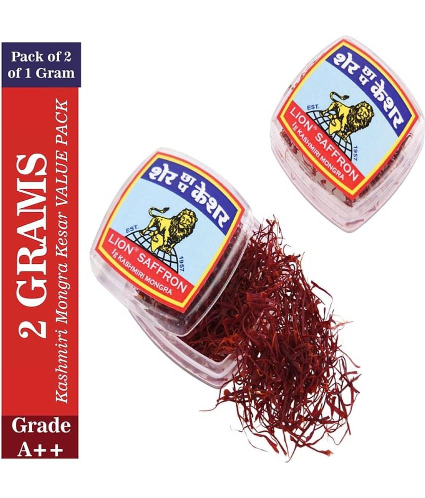 Lion Brand Grade A+ Kashmiri Mongra Kesar/Saffron-Value Pack Keshar for Pregnant Woman, Biryani, Sweets, Milk, Tea and Tilak 2 gm Pack of 2