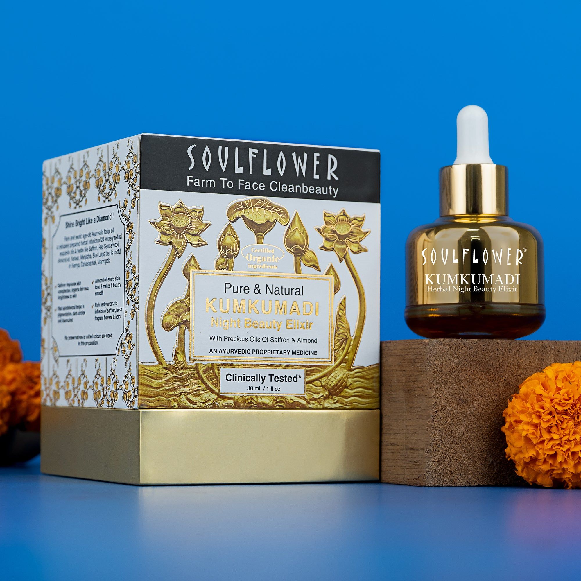 Kumkumadi Tailam Oil with Saffron and Almond for Skin Lightening, Pigmentation Control 30 ml