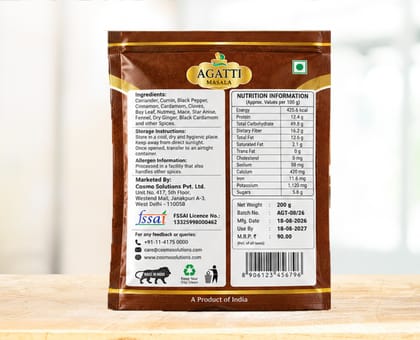 Garam Masala Powder 200g