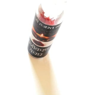 Vashikaran Kesar For Your Boss