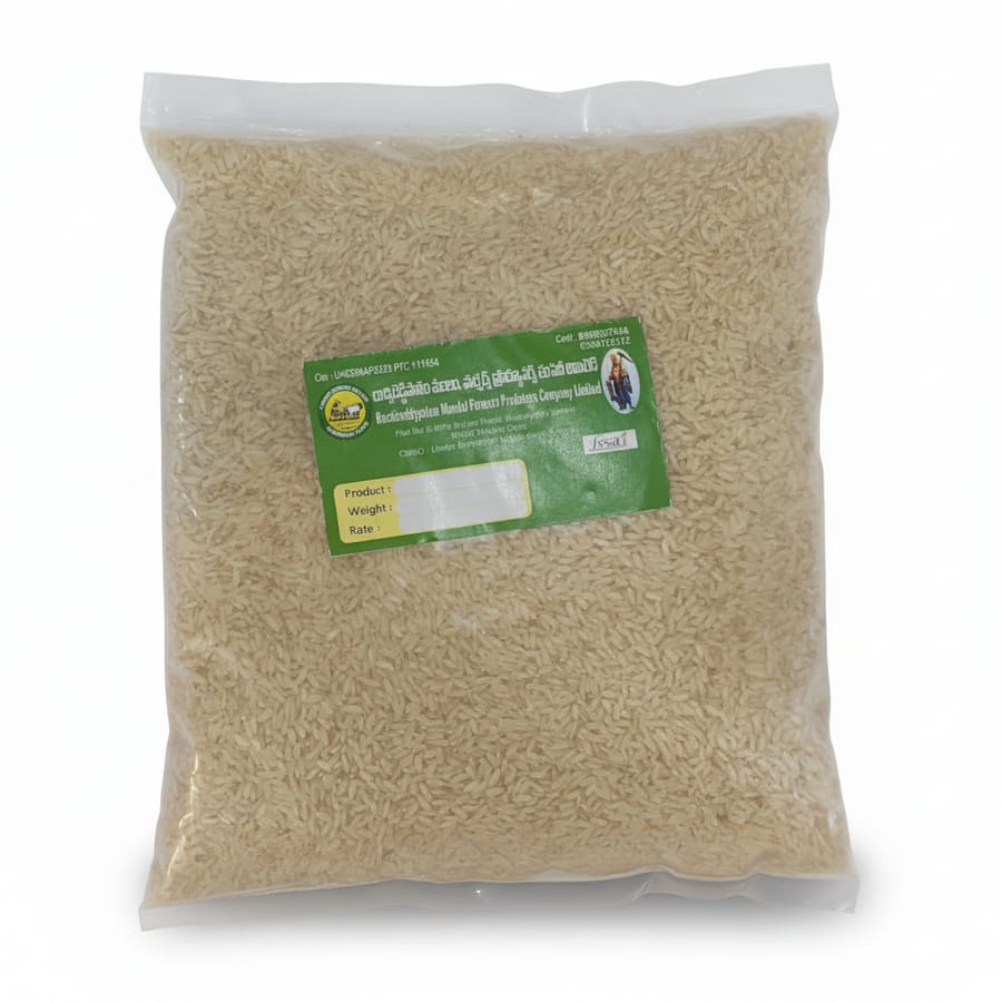 Raw Rice - 1 kg - One plastic pouch