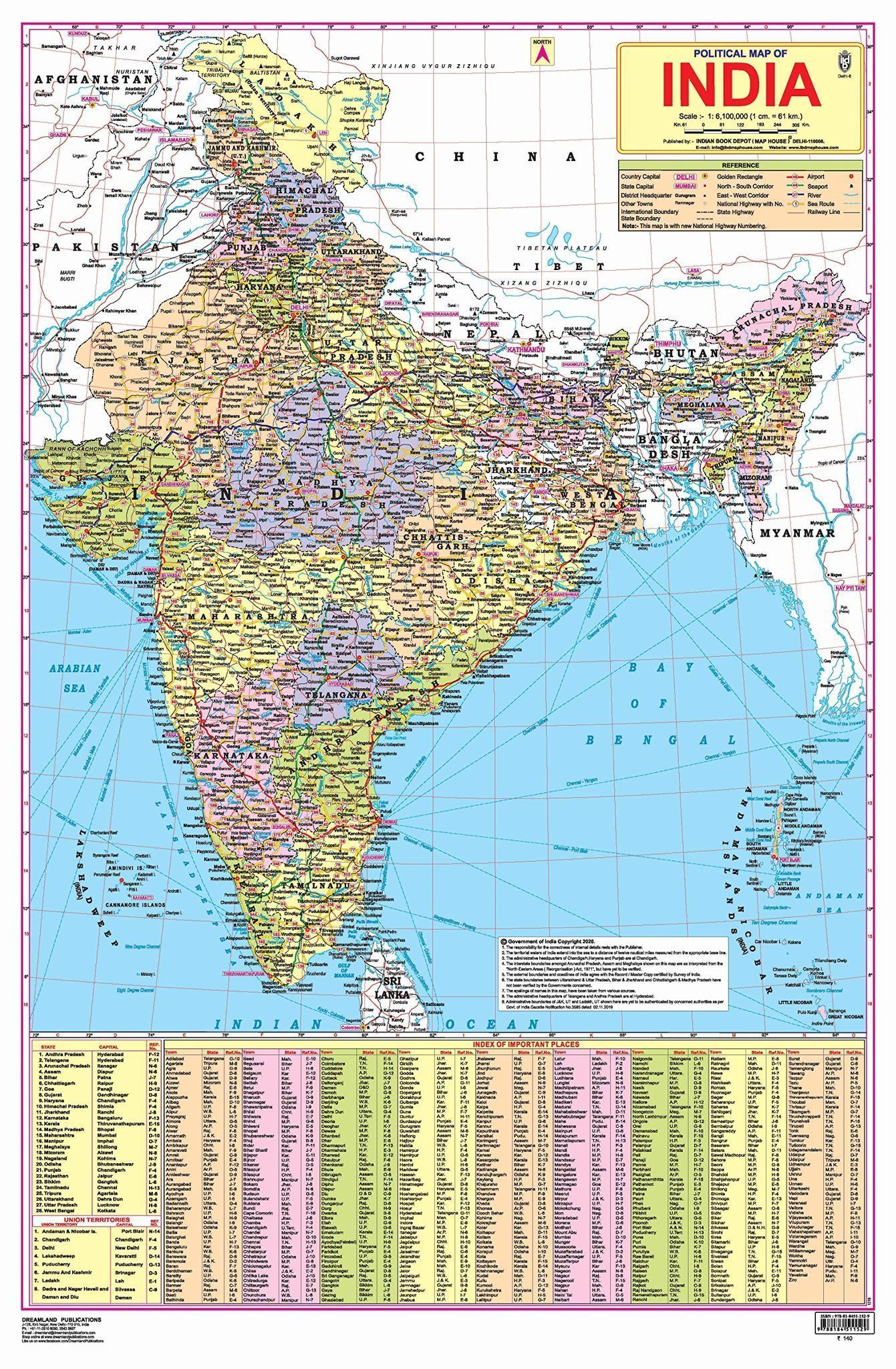 India Map (Laminated Both Sides ) - With New Union Territories of Jammu & Kashmir and Ladakh [Poster] Dreamland Publications