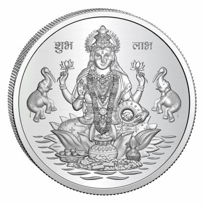 Silver Coin 10 Gms