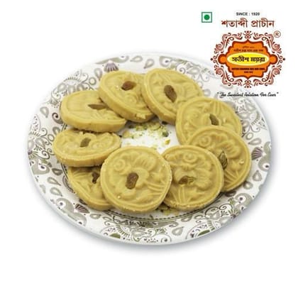 Satish Moira Gulab Sandesh