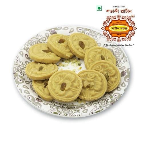 Satish Moira Gulab Sandesh