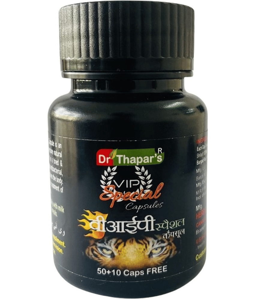 Dr. Thapar’s VIP SPECIAL  Capsules for Extra POWER, STRENGTH & STAMINA