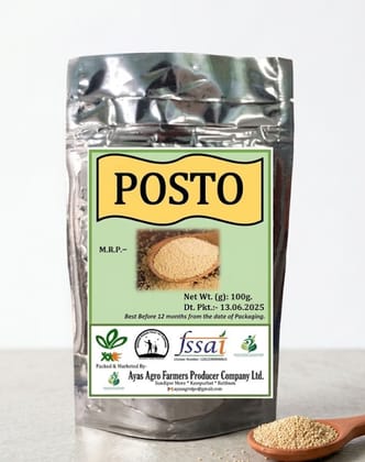 Posto(Poppy seed) - 100 gm