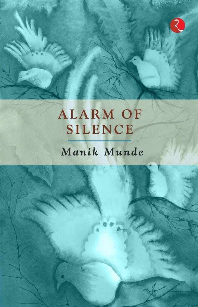 Brand seal